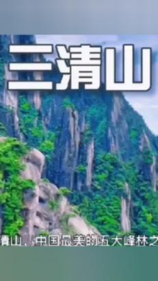 科举与世袭哪个更有利选材？唐宋各显优劣，晚明也重表现