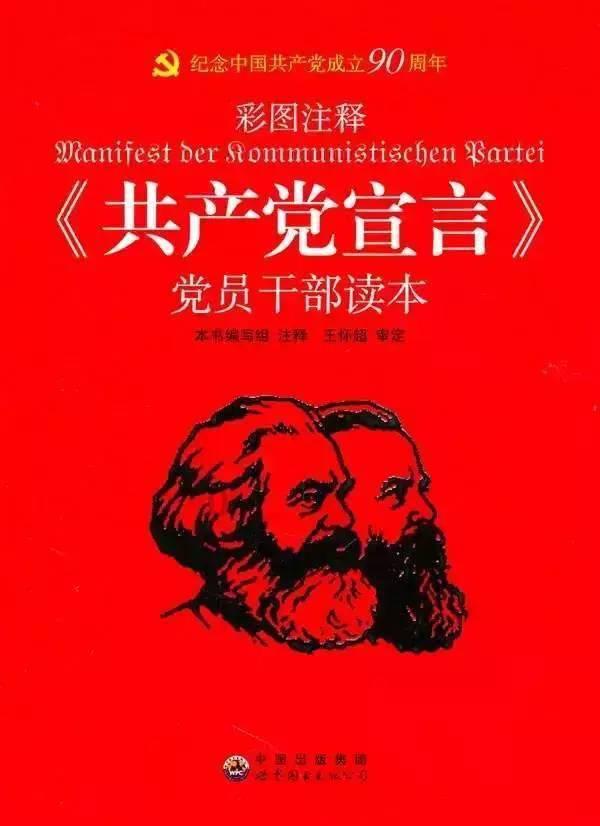 小人国救援